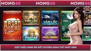 Giới thiệu game bài đổi thưởng đáng thử nhất năm