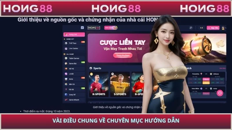 Vài điều chung về chuyên mục hướng dẫn
